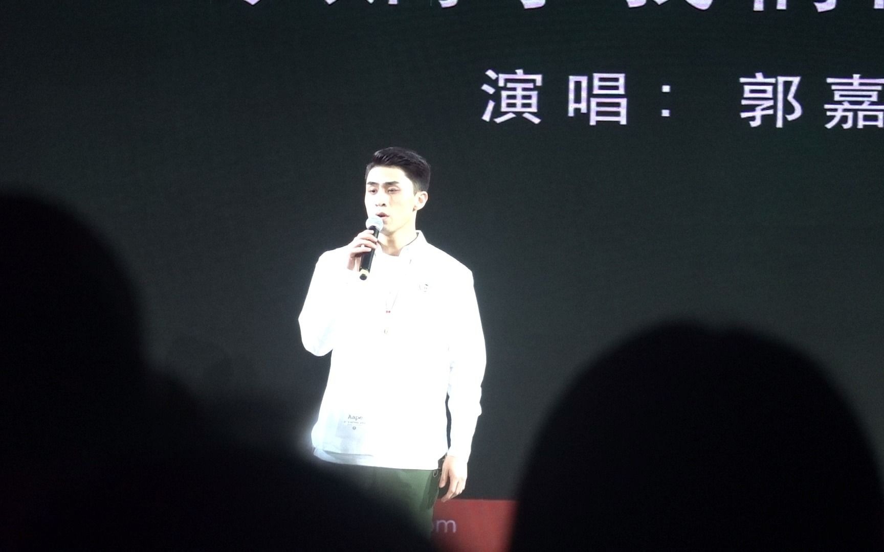 【郭嘉轩】20210411文广户外演出音乐剧系男生宿舍《只属于我们的故事》哔哩哔哩bilibili