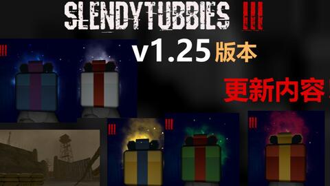 Slendytubbies 3 V1.0 Tonithekid Mod，和喵喵一起联机通关Tubby  Craft地图搜集模式（BlackTubby视角）。_单机游戏热门视频