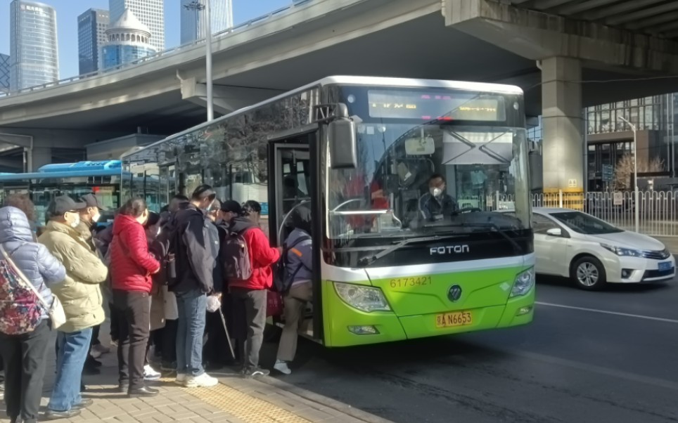 【北京公交】北京公交848路福田手动绿鹰运行视频