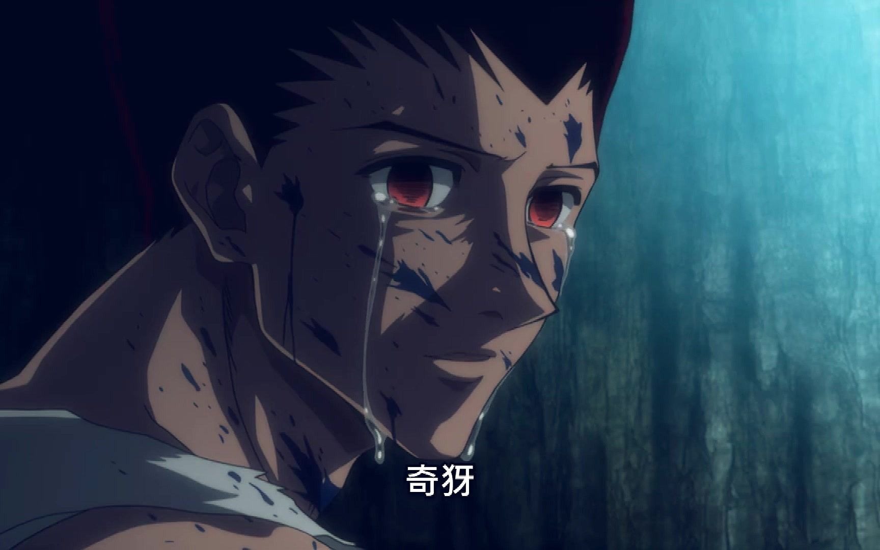 【全职猎人/小杰】强制提升力量,断臂后感受到的是一种救赎,难掩内心