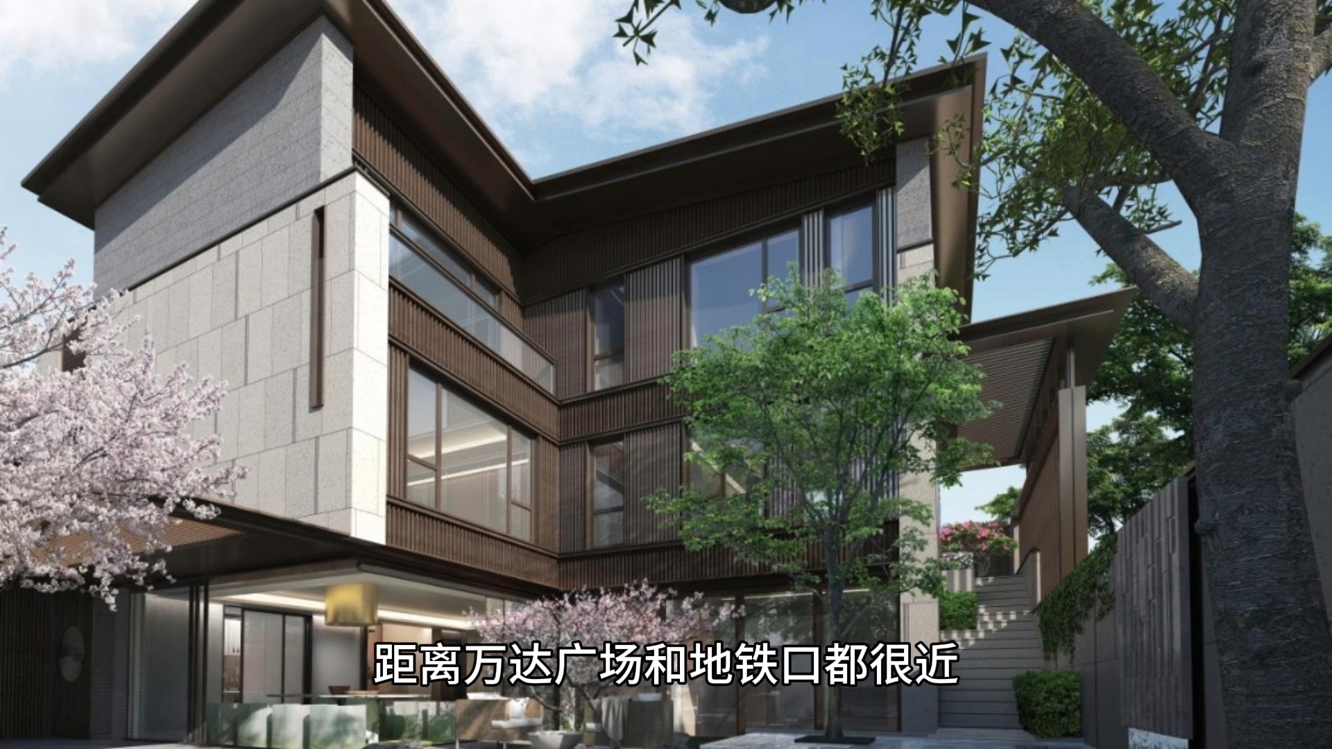 万科观贤别墅优质二手房,111.34平