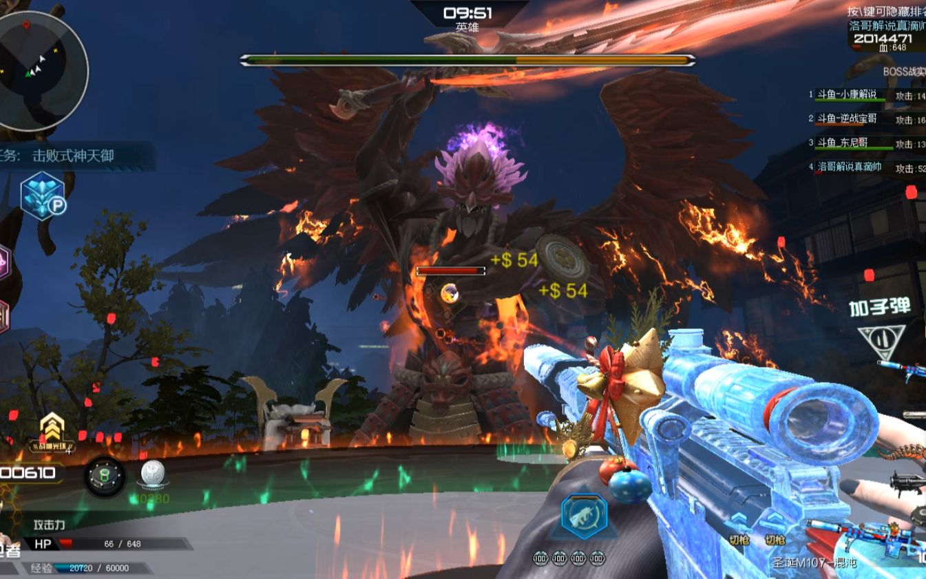 逆战体验服新猎场樱之都c区带你探索现代都市建筑和庆典氛围