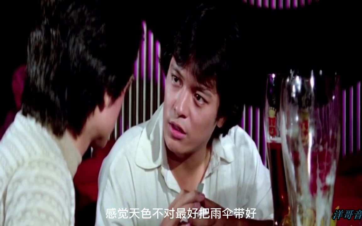 [图]1978年经典歌曲之《雨中即景》刘文正