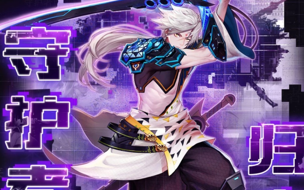 【橙妹】枪神纪400块钱的男刀真的值得你购买吗