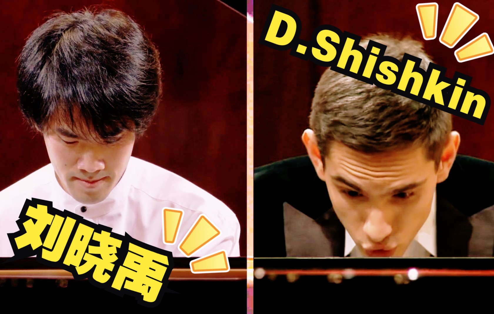 刘晓禹 & Dmitry Shishkin 肖邦练习曲<激流>【附曲谱】–Etude in C sharp minor, <作品号:Op. 10,No. 4>哔哩哔哩bilibili