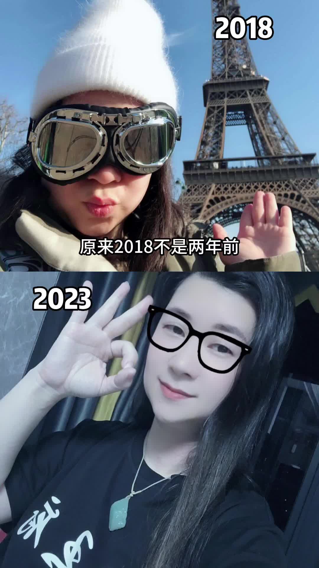 只想做一个贪财好色肤浅又快乐的女流氓正经留给外人看不正经留给