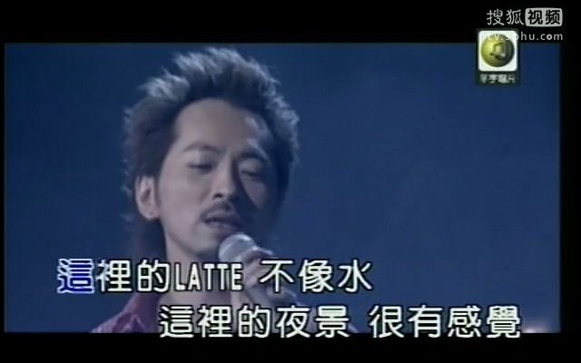 [图]怀旧金曲亲爱的你怎么不在我身边