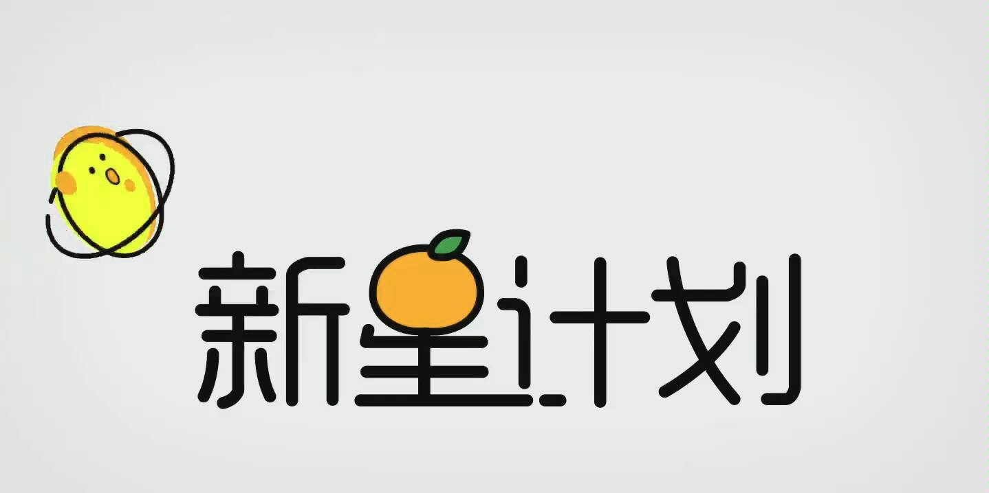 腾讯视频星光大赏哔哩哔哩bilibili