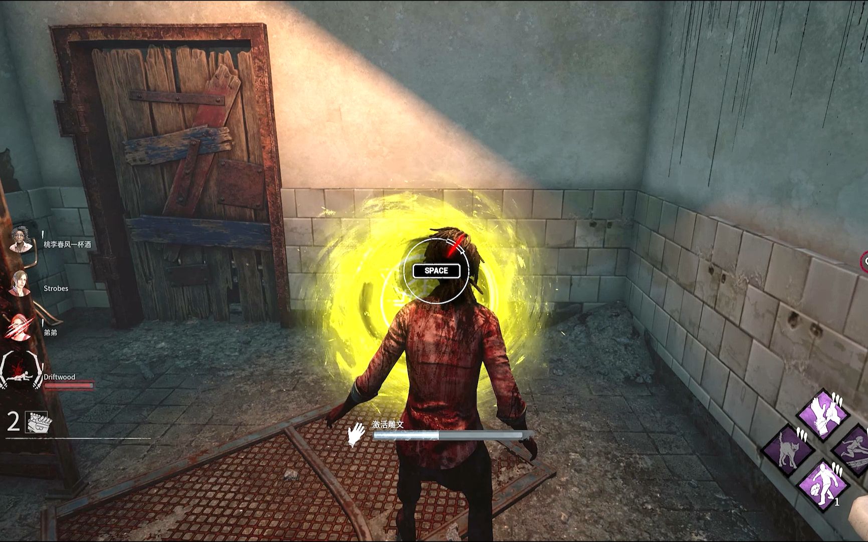 黎明杀机奇葩的古书任务激活黄色雕文