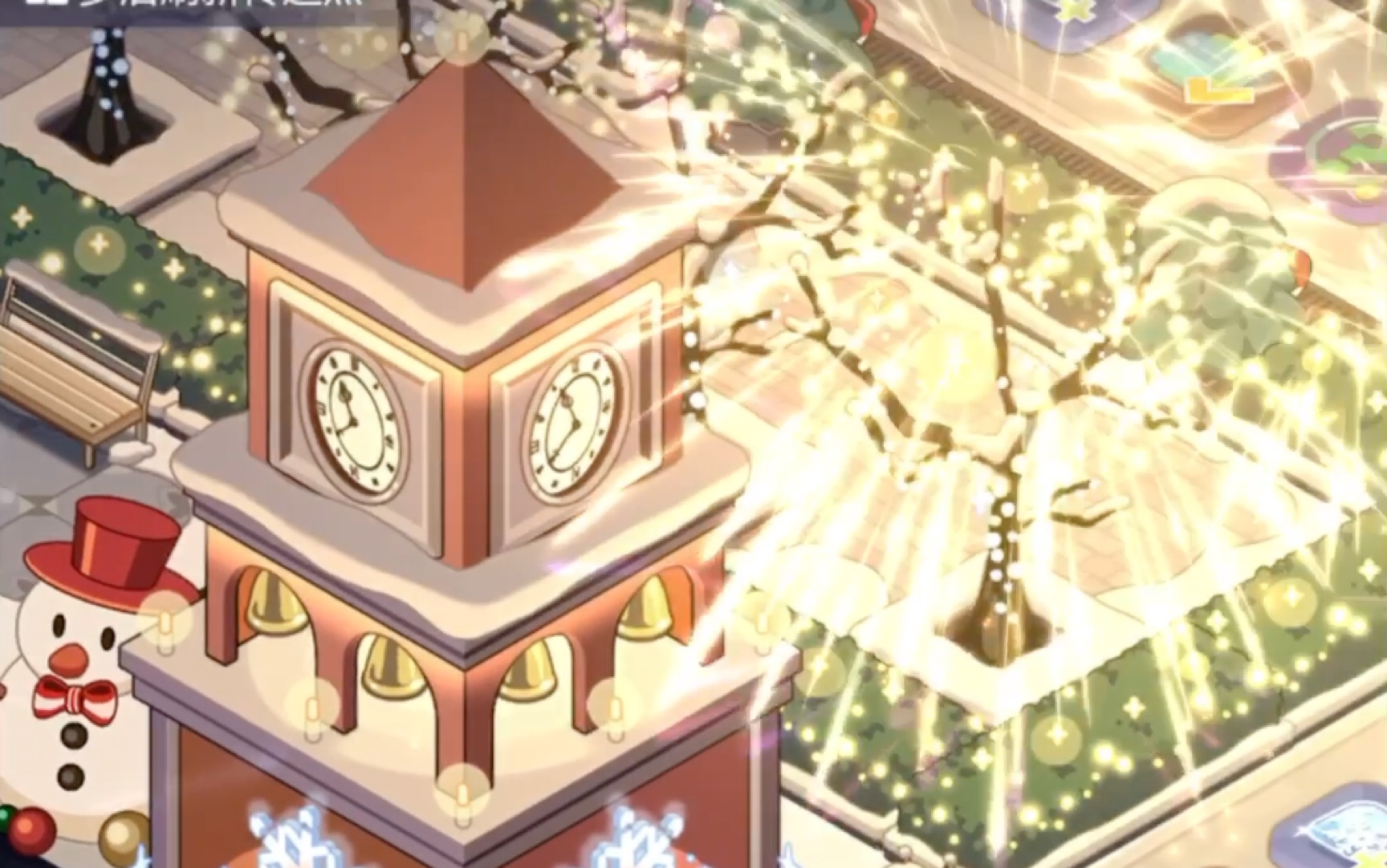 「未定事件簿」未名市的烟火大会,祝大家新年快乐!