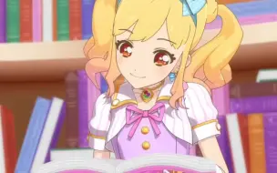 下载视频: So BeautifulStory_Yume solo_Aikatsu Stars