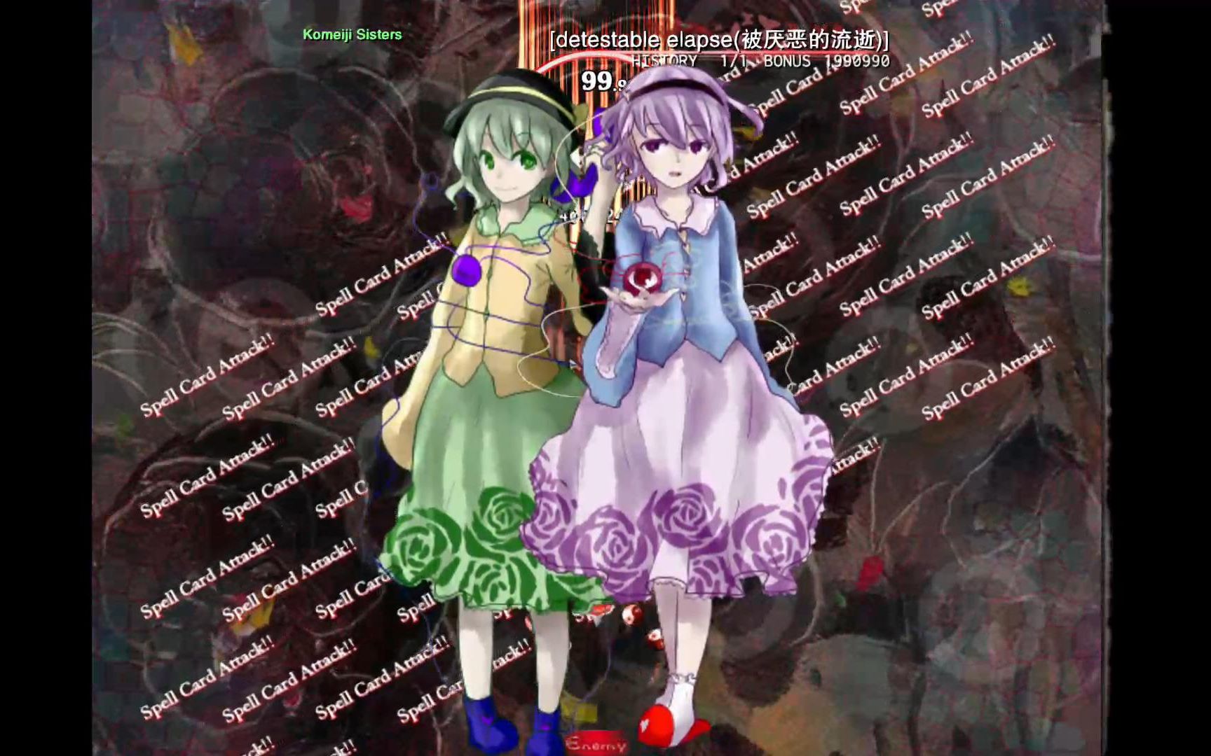 符卡欣赏detestableelapse被厌恶的流逝