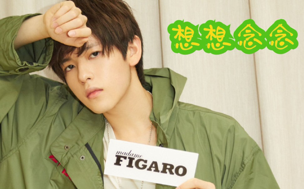 胡春杨随意剪辑温温柔柔小小杨