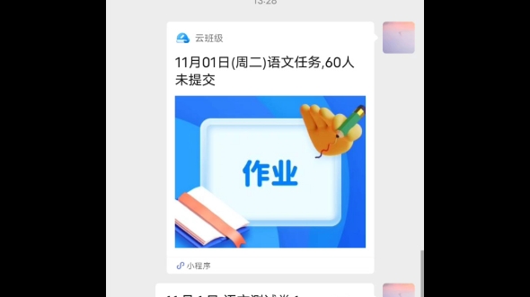 一点一滴哔哩哔哩bilibili