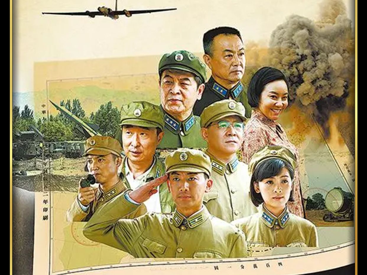 绝密02-肖占武因为鲁莽未能进神秘部队