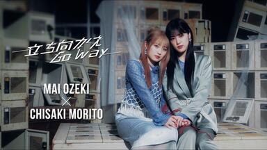 Country Girls ファンクラブツアーin 静冈“一富士二鹰三カントリー！_