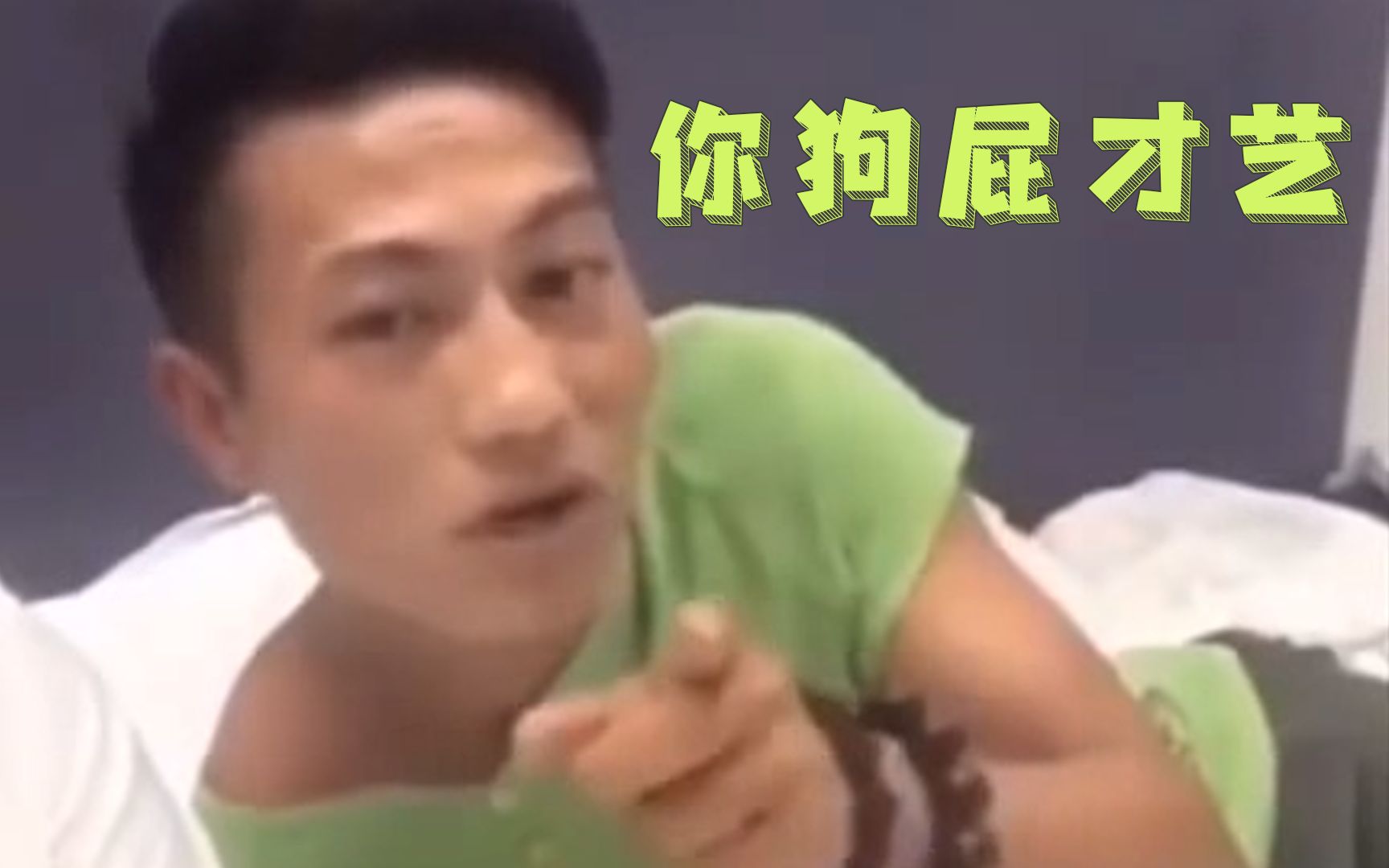 活动作品来小亮给他念个诗