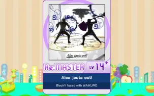 Download Video: 【谱面确认】【MAIMAI DX】【Alea jacta est!】 Re:Master 14+