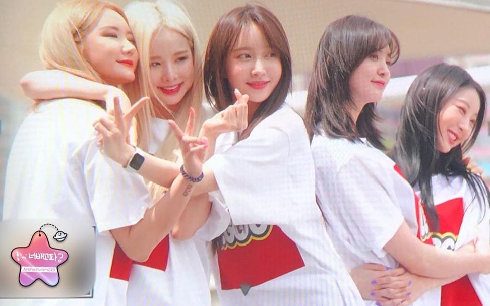 exid190525音中迷你粉丝见面会直拍