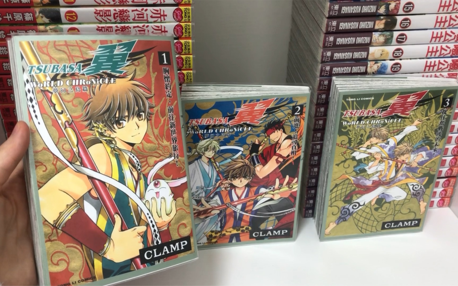 《TSUBASA翼番外梦幻之岛篇》CLAMP翼年代记 漫画书柜翻书分享 漫画开箱推荐哔哩哔哩bilibili