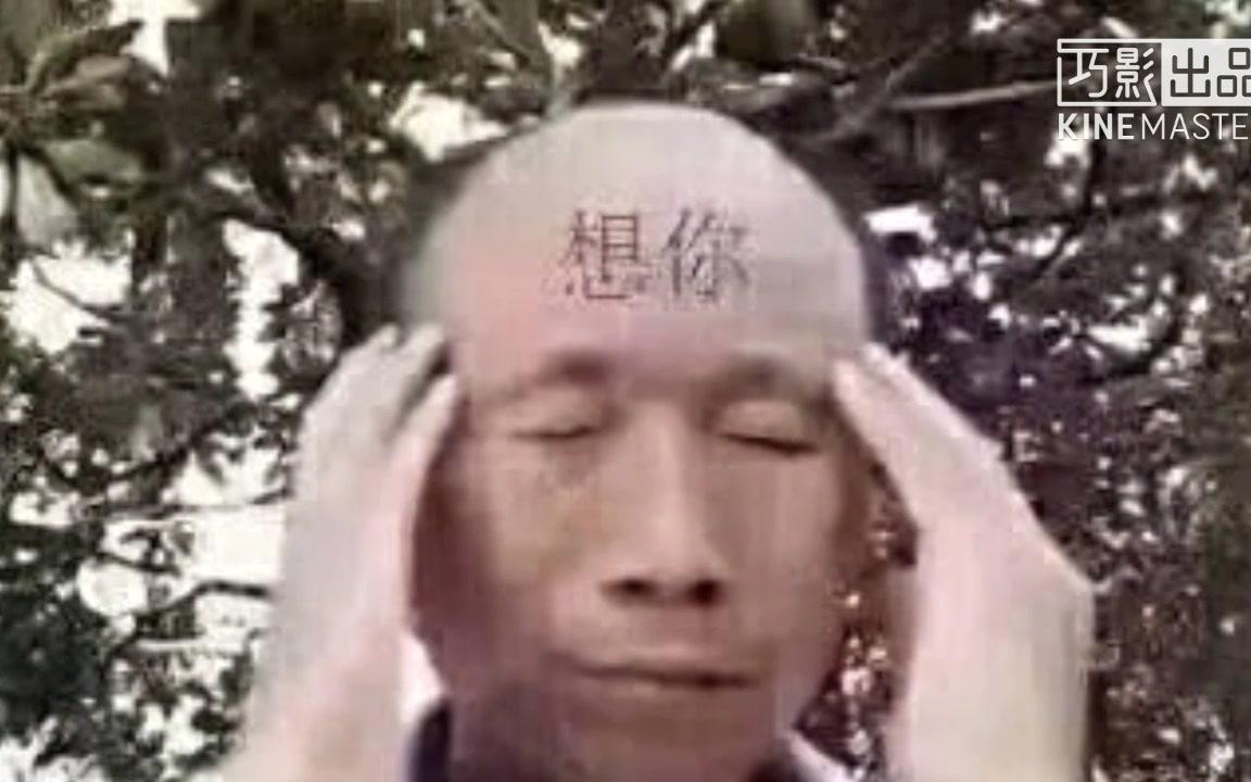 [图]雄鹰高飞之歌（世界大同主题曲）