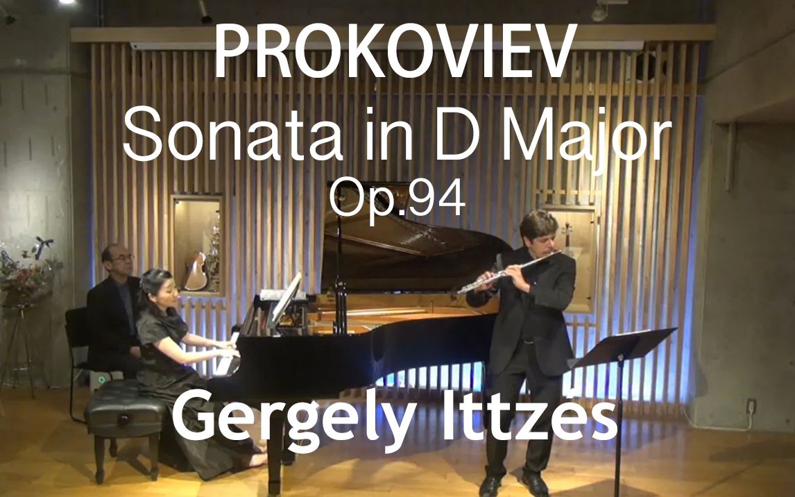 [图]S.Prokofiev___Flute Sonata in D, Op.94 (Gergely Ittzés)