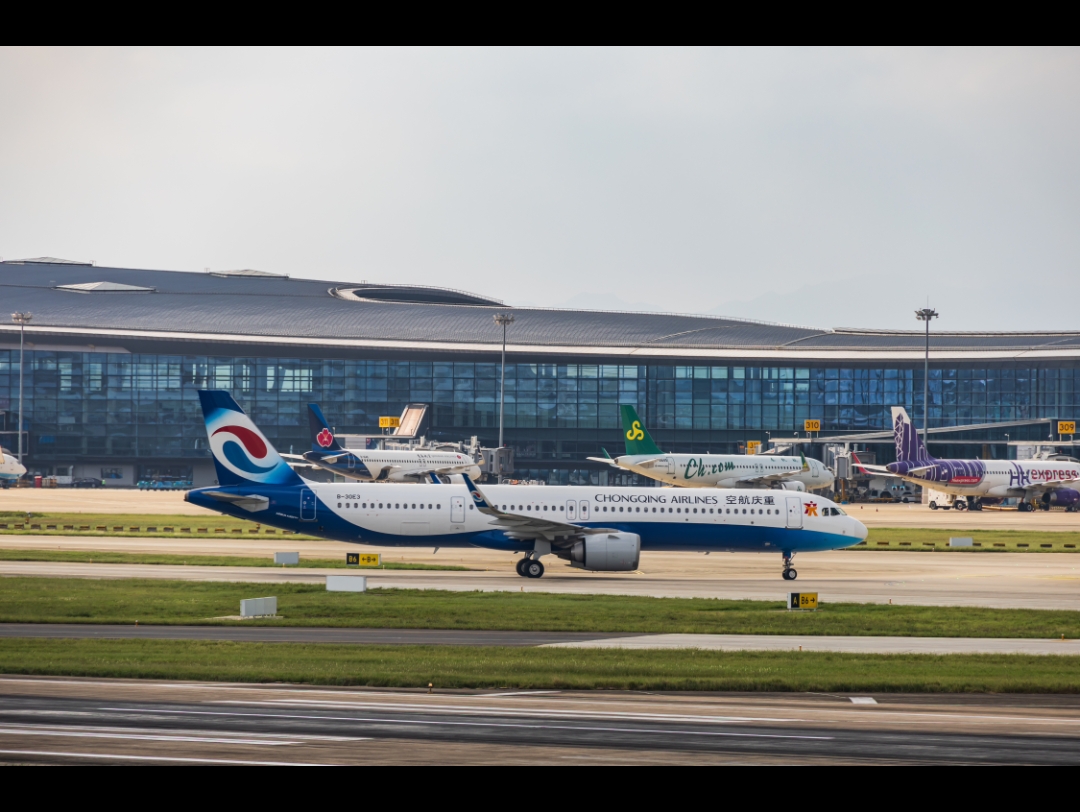 重庆航空a321进港