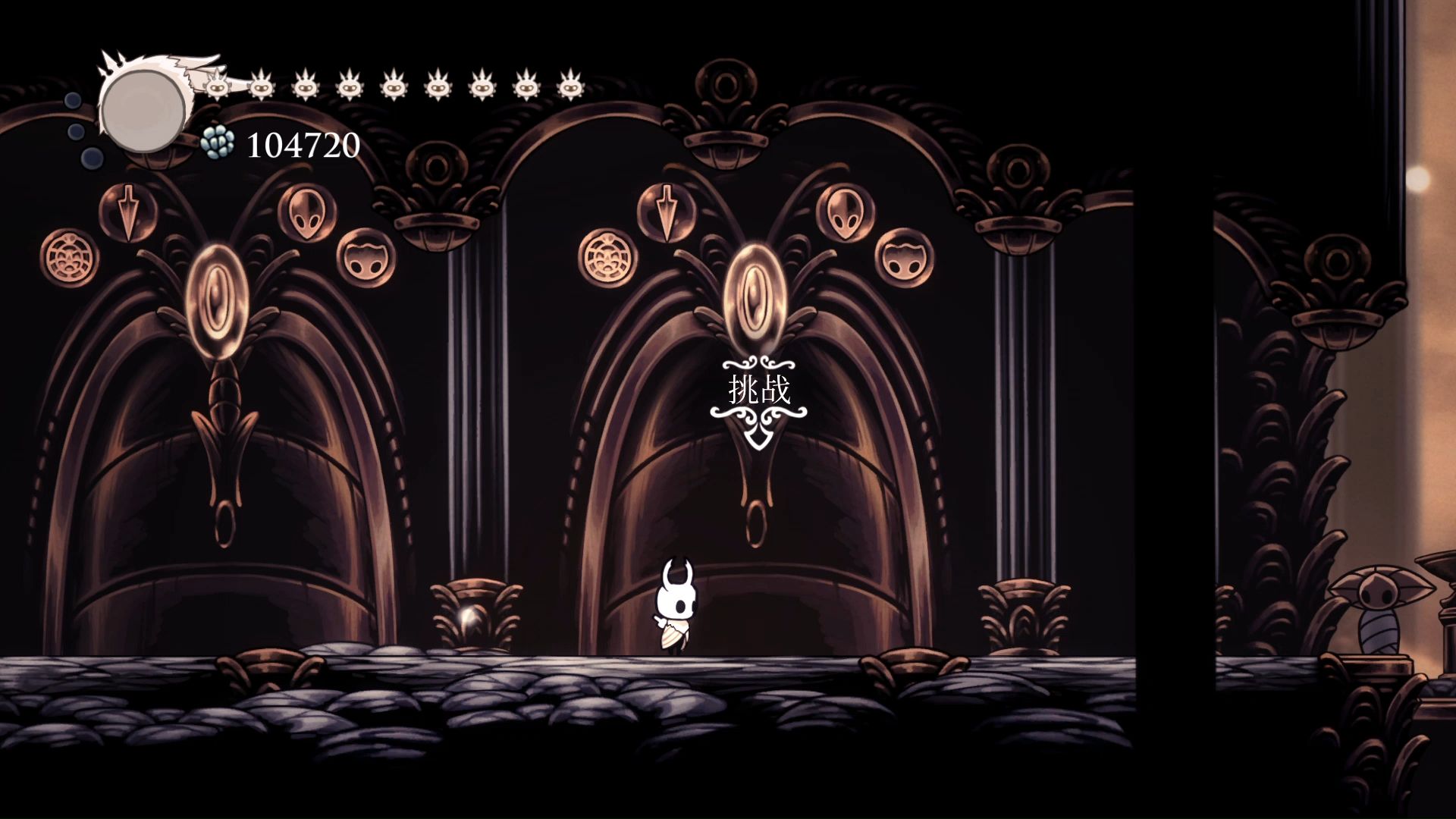 【空洞骑士】神居三门