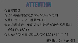 我々だかるた生 わ 哔哩哔哩 つロ 干杯 Bilibili 我々だかるた生 わ 哔哩哔哩 つロ 干杯 Bilibili