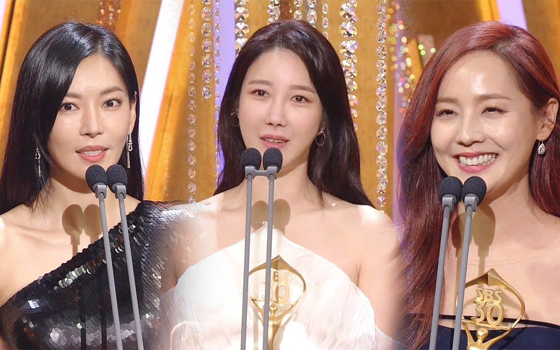 2020sbs演技大赏超清1080p中字珍藏版合集