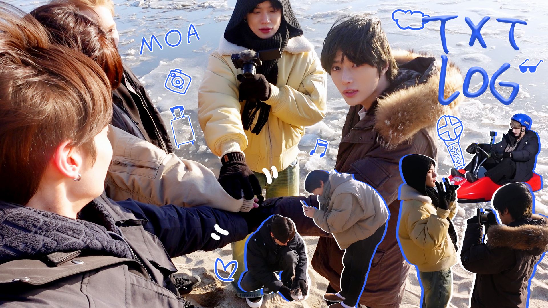 [TXT-LOG] 5周年纪念江华岛旅行 | 冬日大海🌊✨ | 明天也在一起吧 💙🐰🦊🐻🐿🐧💙