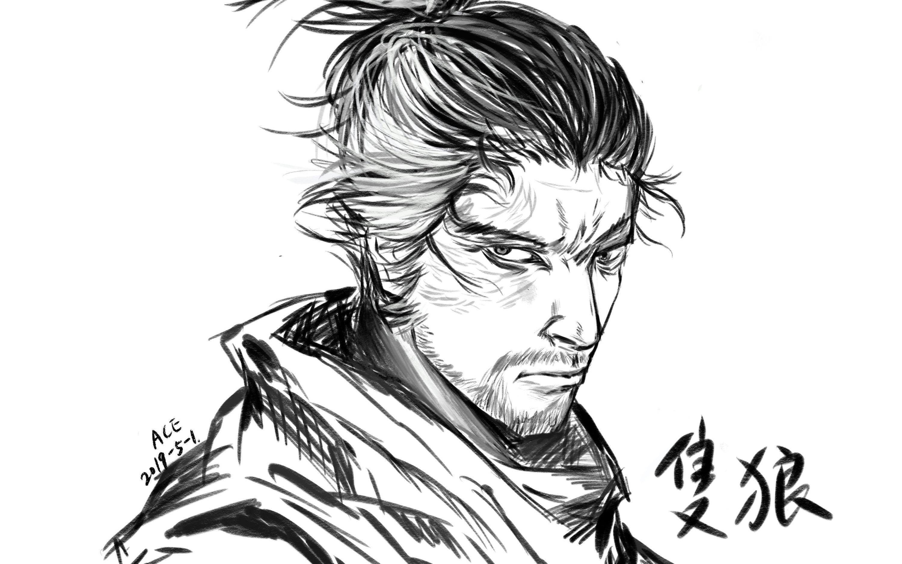 【ipad】绘画:只狼