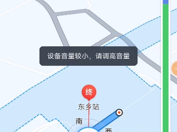 [百度地图模拟导航]东乡汽车站东乡站(江西省抚州市东乡区)哔哩哔哩bilibili