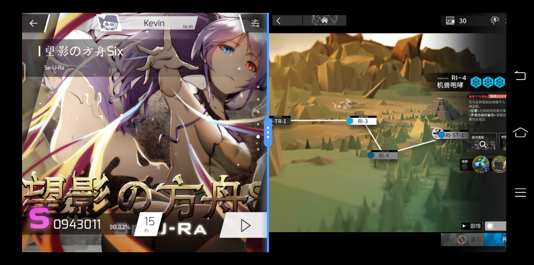 phigros明日方舟挂着方舟打着方舟