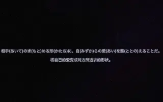 愛のカタチ 搜索结果 哔哩哔哩 Bilibili