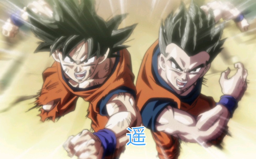 [图]Dragon Ball Super ED 「遥」