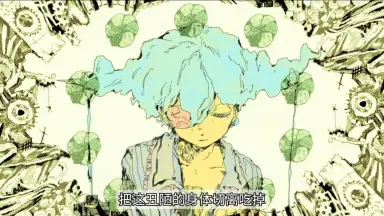 笹川真生/-哔哩哔哩_Bilibili