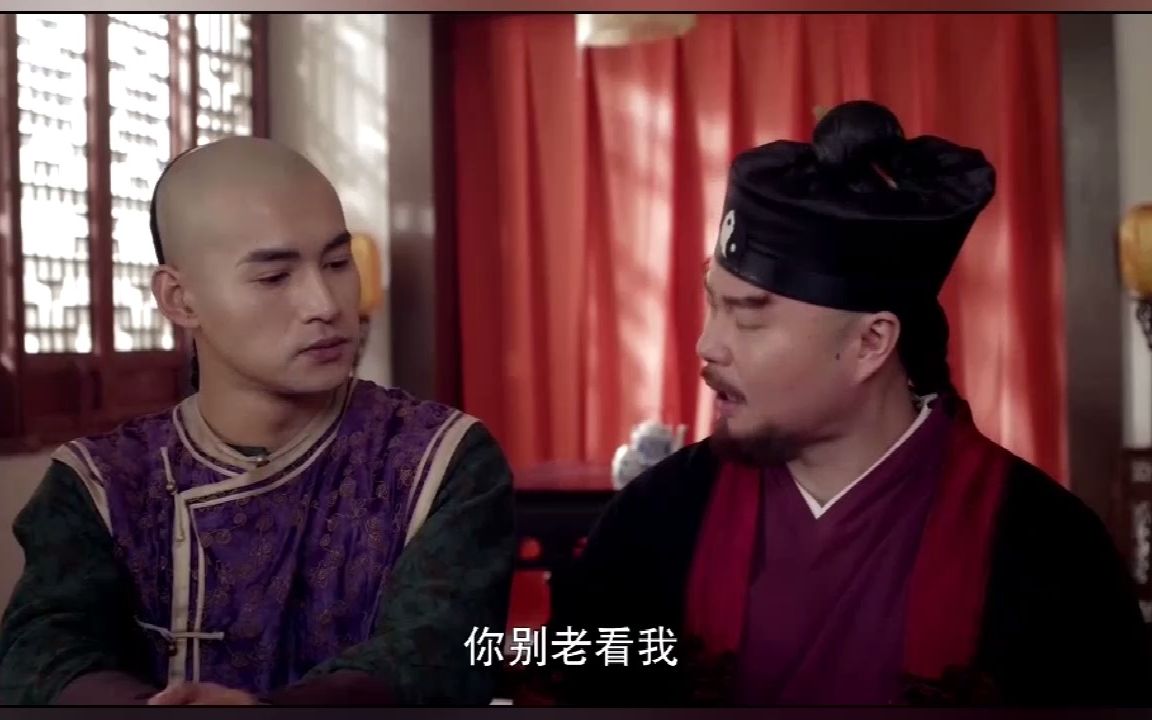 这两斗嘴最搞笑了,也算是欢喜冤家了.就这部剧记住魏翔的,哈哈哈
