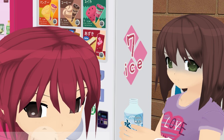 少女都市第二期