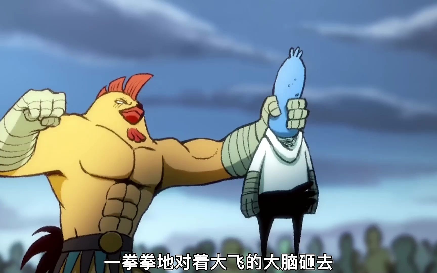 刺客伍六七:山鸡王送走了大飞,鸡大保将为其报仇