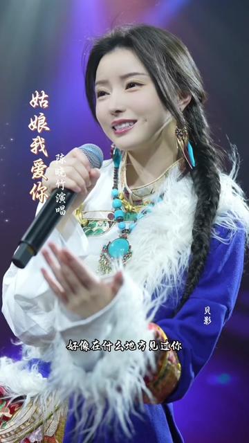 歌曲姑娘我爱你(流行歌曲姑娘我爱你)