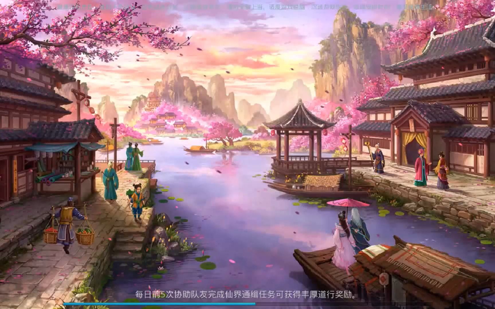 问道手游水系宠物怎么选择水女宠物推荐