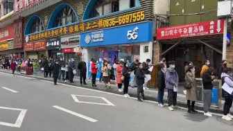 下载视频: 谢谢你们！泸定6.8级地震后，甘孜州群众街头排长队自愿献血