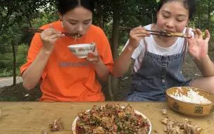 Download Video: 秋妹和姐姐今天做四川名菜，棒棒鸡，麻辣鲜香，好吃下饭，看饿了