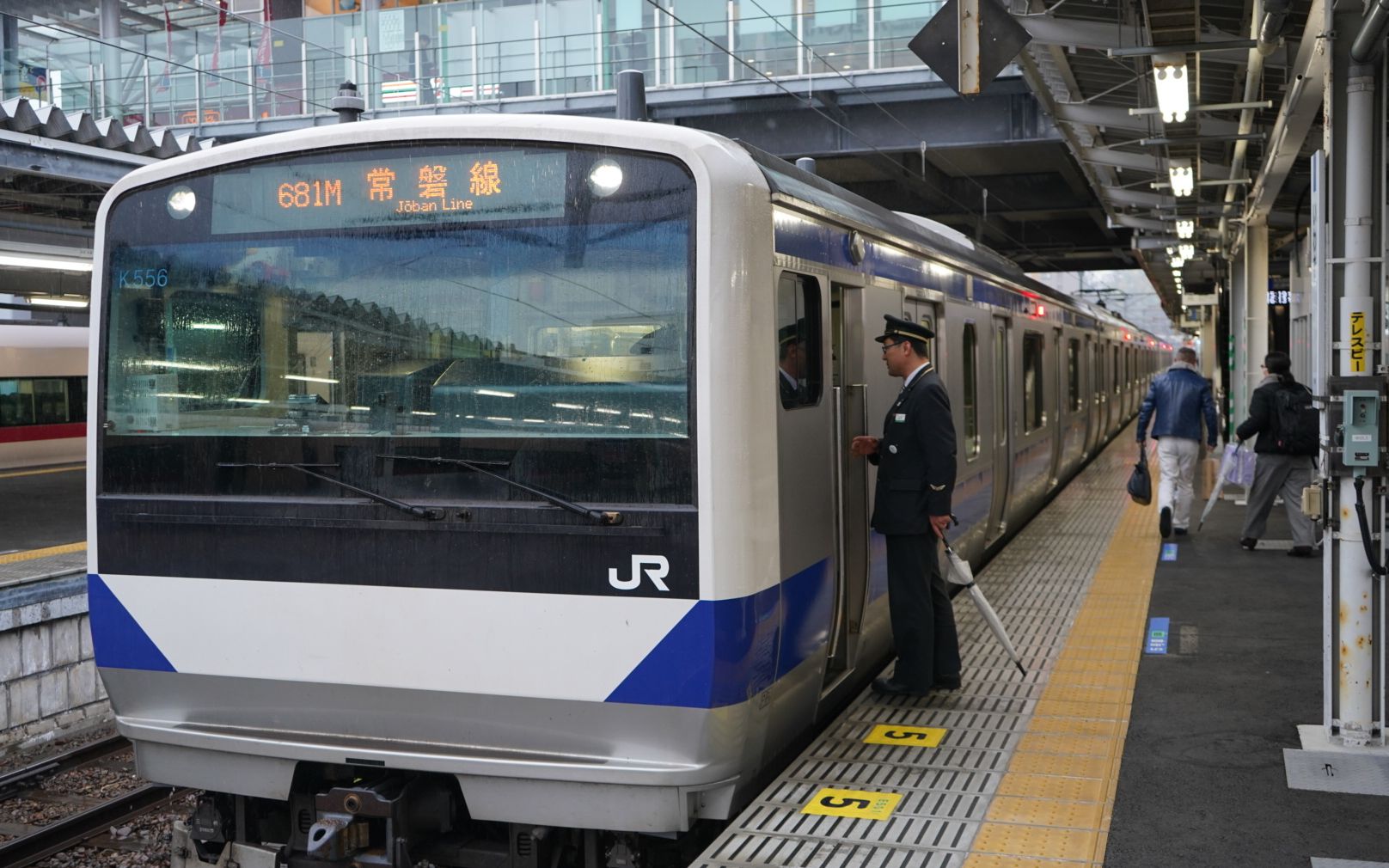 【倍速前面展望】jr常磐线 水戸→いわき→原ノ町_哔哩哔哩 (゜-゜)つ