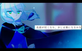 若翔りつ 搜索结果 哔哩哔哩 Bilibili