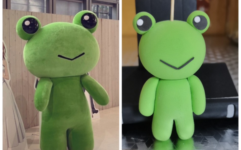 玩偶呱太,定制dd