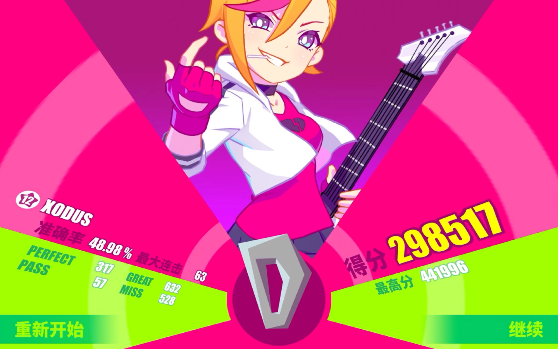 musedash大触里铺12级xodus银d无小护士无柚梅