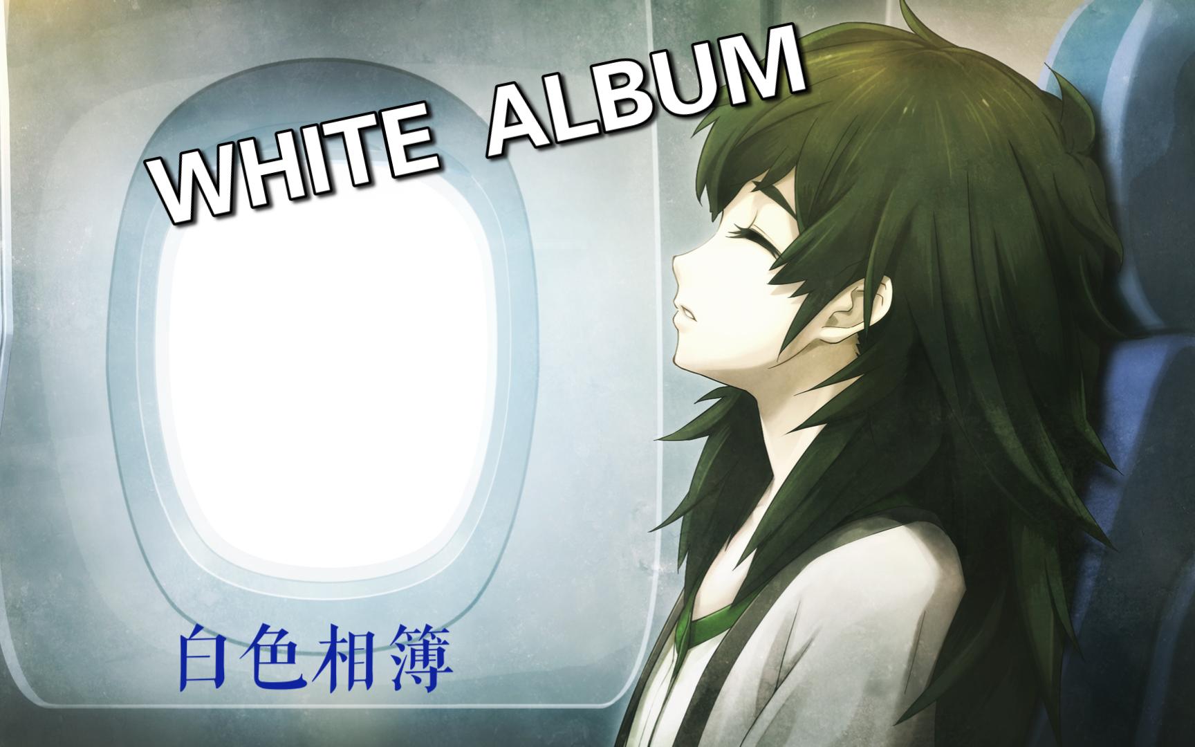 【AI比屋定真帆】WHITE ALBUM哔哩哔哩bilibili