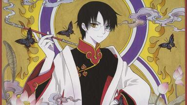 xxxHOLiC番外篇 ～四月一日の十六夜草話～_哔哩哔哩_bilibili